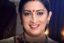 Photo of SmritiIraniOnTV – पूर्व मंत्री अब फिर बहू बनने को तैयार! स्मृति ईरानी लौट रहीं हैं छोटे पर्दे पर