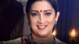 Photo of SmritiIraniOnTV – पूर्व मंत्री अब फिर बहू बनने को तैयार! स्मृति ईरानी लौट रहीं हैं छोटे पर्दे पर