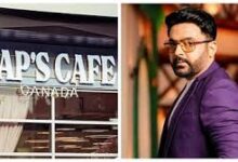 Photo of KapilSharmaCafe – कनाडा में कपिल शर्मा के कैफे पर फिर हुई फायरिंग, हमले की जिम्मेदारी लेने वाला गैंग सामने आया