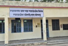 Photo of Sonbhadra News- नाबालिग लड़की के अपहरण मामले में दोषी को 5 वर्ष की कठोर कैद
