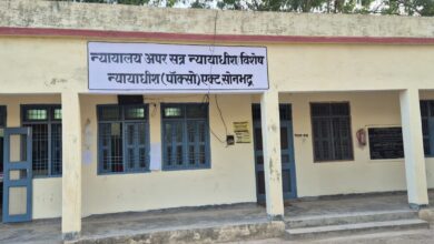 Photo of Sonbhadra News- नाबालिग लड़की के अपहरण मामले में दोषी को 5 वर्ष की कठोर कैद