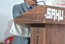 Photo of Pratapgarh News- लीला पैलेस, प्रतापगढ़ में हिंदी दिवस पर “जनता को जनता की भाषा में न्याय” विषयक गोष्ठी