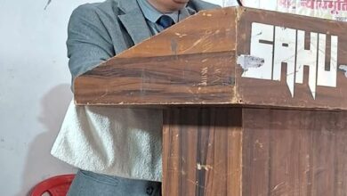 Photo of Pratapgarh News- लीला पैलेस, प्रतापगढ़ में हिंदी दिवस पर “जनता को जनता की भाषा में न्याय” विषयक गोष्ठी