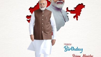 Photo of PM Modi Birthday 2025- राष्ट्रसेवा को जीवन का लक्ष्य बनाने वाले यशस्वी नेता प्रधानमंत्री नरेंद्र मोदी जी को जन्मदिन की हार्दिक शुभकामनाएँ