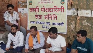 Photo of Kashi Pitru Visarjan 2025 – काशी के दंडी घाट पर पितृ विसर्जन पर सामूहिक पिंडदान और शांति पाठ