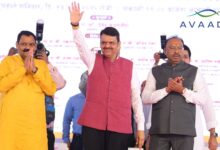 Photo of Mumbai News- 2026 तक हर किसान को मुफ्त सोलर बिजली-देवेंद्र फडणवीस