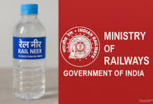 Photo of GST impact in Indian Railways services – रेलवे ने घटाए मिनरल वाटर के दाम, यात्रियों को मिलेगी राहत