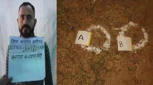 Photo of Ghaziabad encounter : गाजियाबाद एनकाउंटर में ढेर गैंगस्टर बलराम ठाकुर का अंतिम संस्कार, उमड़ी भारी भीड़