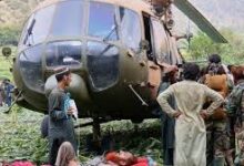 Photo of India support Afghanistan : अफगानिस्तान की मदद के लिए आगे आया भारत, MEA बोला- मानवीय सहायता और राहत सामग्री भेजी