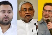 Photo of Pre-poll survey Bihar – नीतीश कुमार, तेजस्वी यादव या प्रशांत किशोर? कौन बनेगा बिहार का CM? हैरान करने वाला सर्वे जारी