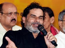 Photo of Election Commission Notice –  चुनाव आयोग ने प्रशांत किशोर को भेजा नोटिस, दो राज्यों में मतदाता सूची में नाम दर्ज पाए जाने पर मंगा जवाब