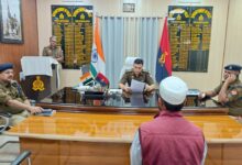 Photo of Pratapgarh News- पुलिस अधीक्षक प्रतापगढ़ ने जनसुनवाई में समस्याओं के त्वरित और पारदर्शी निस्तारण के दिए निर्देश