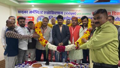 Photo of Journalists Association – पत्रकारिता केवल खबर नहीं, सत्ता को आईना दिखाने की जिम्मेदारी भी: डॉ. संतोष भारतीय