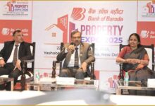 Photo of Bank of Baroda Property Expo 2025: दिल्ली-NCR में शानदार हाउसिंग ऑफर, मिलेगी विशेष छूट