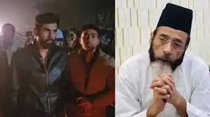 Photo of Maulana Tauqeer son: ऑस्ट्रेलिया से MBA करने वाला मौलाना तौकीर का बेटा ड्रग्स केस में फंसा, अब जांच के घेरे में