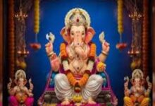 Photo of Ganesh Jayanti 2026: आज माघी गणेश जयंती, ऐसे करें बप्पा की पूजा, जानें शुभ मुहूर्त, व्रत कथा और पूजा विधि